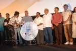 180 Tamil Movie Audio Launch - 14 of 53