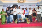 1940 lo Oka Gramam Movie Audio Release - 22 of 43