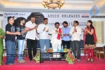 1940 lo Oka Gramam Movie Audio Release - 26 of 43
