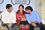 1940 lo Oka Gramam Movie Audio Release - 30 of 43