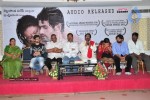 1940 lo Oka Gramam Movie Audio Release - 31 of 43