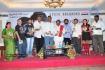 1940 lo Oka Gramam Movie Audio Release - 32 of 43