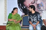 1940 lo Oka Gramam Movie Audio Release - 33 of 43