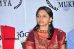 1940 lo Oka Gramam Movie Audio Release - 41 of 43