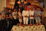 1947 A Love Story Movie Audio Launch - 2 of 34
