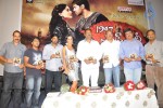 1947 A Love Story Movie Audio Launch - 3 of 34