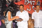 1947 A Love Story Movie Audio Launch - 6 of 34