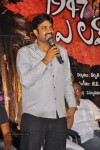 1947 A Love Story Movie Audio Launch - 7 of 34
