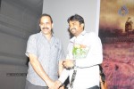 1947 A Love Story Movie Audio Launch - 12 of 34