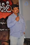 1947 A Love Story Movie Audio Launch - 14 of 34