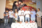 1947 A Love Story Movie Audio Launch - 15 of 34