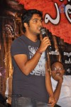 1947 A Love Story Movie Audio Launch - 19 of 34