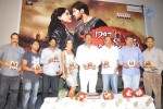 1947 A Love Story Movie Audio Launch - 21 of 34