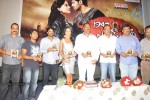 1947 A Love Story Movie Audio Launch - 25 of 34