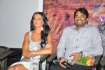 1947 A Love Story Movie Audio Launch - 26 of 34