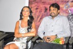 1947 A Love Story Movie Audio Launch - 28 of 34