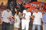 1947 A Love Story Movie Audio Launch - 34 of 34