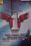 1 Nenokkadine Audio Launch 01 - 50 of 75