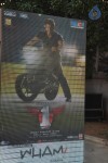 1 Nenokkadine Audio Launch 01 - 58 of 75