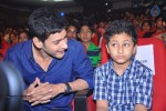 1 Nenokkadine Audio Launch 03 - 42 of 91