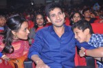 1 Nenokkadine Audio Launch 04 - 30 of 117