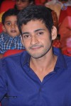 1 Nenokkadine Audio Launch 04 - 42 of 117