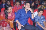 1 Nenokkadine Audio Launch 04 - 52 of 117