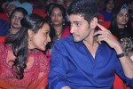 1 Nenokkadine Audio Launch 04 - 55 of 117