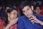 1 Nenokkadine Audio Launch 04 - 58 of 117