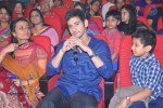 1 Nenokkadine Audio Launch 04 - 88 of 117