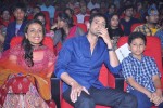 1 Nenokkadine Audio Launch 04 - 89 of 117