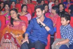 1 Nenokkadine Audio Launch 04 - 93 of 117