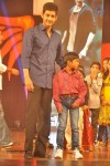 1 Nenokkadine Audio Launch 06 - 11 of 60