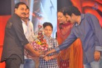 1 Nenokkadine Audio Launch 06 - 15 of 60