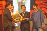 1 Nenokkadine Audio Launch 06 - 19 of 60