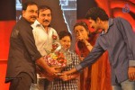 1 Nenokkadine Audio Launch 06 - 46 of 60