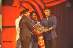 1 Nenokkadine Audio Launch 06 - 60 of 60