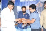 2000 Crore Black Money Audio Launch - 12 of 25