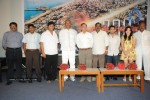 2011 Antariksha Akramana Movie Press Meet - 15 of 39