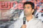 2011 Antariksha Akramana Movie Press Meet - 26 of 39