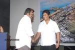 2011 Antariksha Akramana Movie Press Meet - 27 of 39