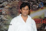 2011 Antariksha Akramana Movie Press Meet - 39 of 39