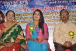 20th Bharath Cine Award 2014 - 3 of 63