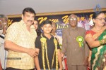 20th Bharath Cine Award 2014 - 20 of 63