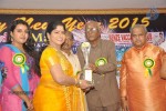20th Bharath Cine Award 2014 - 22 of 63