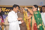 20th Bharath Cine Award 2014 - 24 of 63