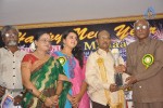 20th Bharath Cine Award 2014 - 25 of 63