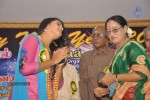 20th Bharath Cine Award 2014 - 26 of 63