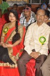 20th Bharath Cine Award 2014 - 33 of 63