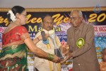 20th Bharath Cine Award 2014 - 39 of 63